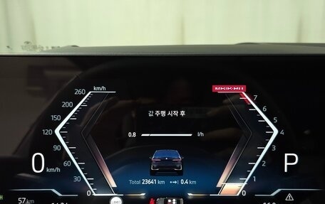 BMW 5 серия, 2024 год, 5 486 000 рублей, 8 фотография