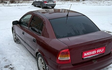 Opel Astra G, 2003 год, 400 000 рублей, 2 фотография