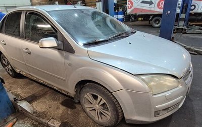 Ford Focus II рестайлинг, 2006 год, 120 000 рублей, 1 фотография