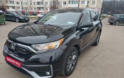 Honda CR-V IV, 2021 год, 2 650 000 рублей, 1 фотография