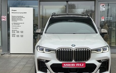 BMW X7, 2020 год, 11 800 000 рублей, 1 фотография