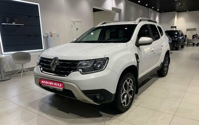 Renault Duster, 2021 год, 1 690 000 рублей, 1 фотография