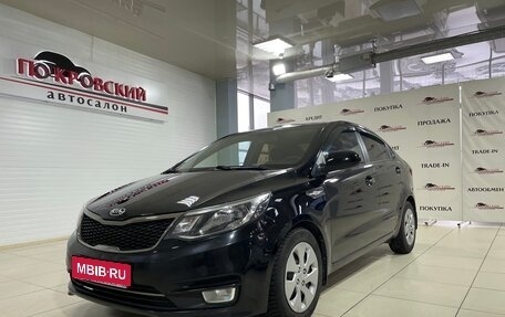 KIA Rio III рестайлинг, 2015 год, 990 000 рублей, 1 фотография