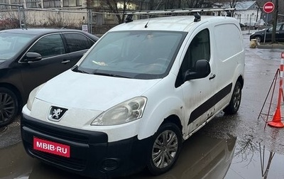 Peugeot Partner II рестайлинг 2, 2012 год, 530 000 рублей, 1 фотография