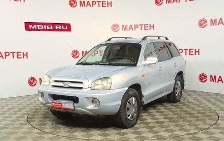 Hyundai Santa Fe Classic, 2011 год, 695 000 рублей, 1 фотография