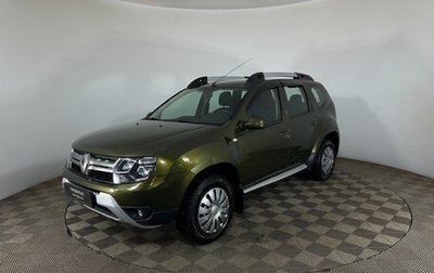 Renault Duster I рестайлинг, 2017 год, 1 700 000 рублей, 1 фотография