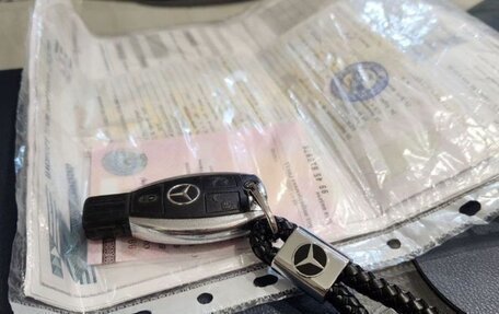 Mercedes-Benz S-Класс, 2010 год, 1 499 999 рублей, 23 фотография