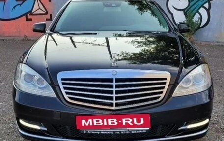 Mercedes-Benz S-Класс, 2010 год, 1 499 999 рублей, 5 фотография