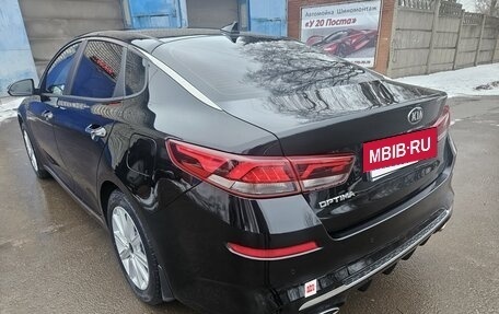 KIA Optima IV, 2018 год, 2 350 000 рублей, 9 фотография