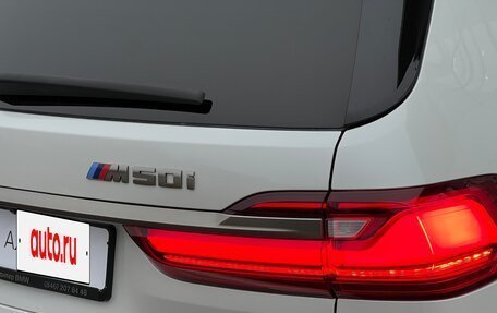 BMW X7, 2020 год, 11 800 000 рублей, 11 фотография