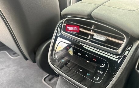 Mercedes-Benz EQS, 2022 год, 8 499 000 рублей, 8 фотография