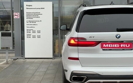 BMW X7, 2020 год, 11 800 000 рублей, 5 фотография