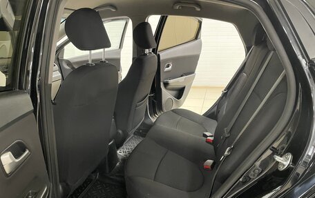 KIA Rio III рестайлинг, 2015 год, 990 000 рублей, 9 фотография