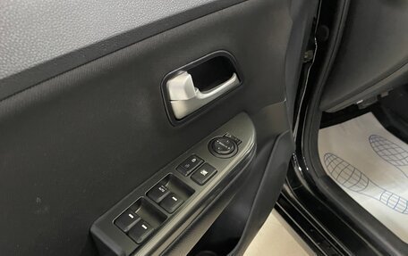 KIA Rio III рестайлинг, 2015 год, 990 000 рублей, 13 фотография