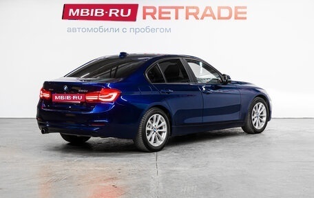 BMW 3 серия, 2018 год, 2 399 000 рублей, 6 фотография
