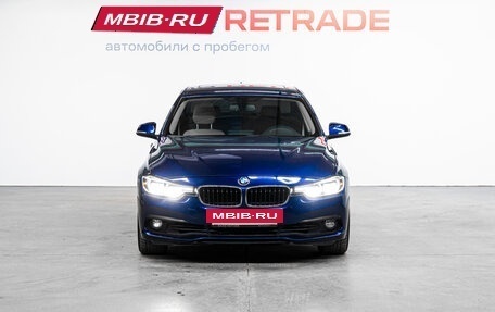 BMW 3 серия, 2018 год, 2 399 000 рублей, 3 фотография