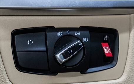 BMW 3 серия, 2018 год, 2 399 000 рублей, 23 фотография