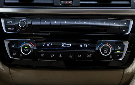 BMW 3 серия, 2018 год, 2 399 000 рублей, 26 фотография