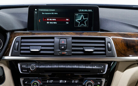 BMW 3 серия, 2018 год, 2 399 000 рублей, 24 фотография