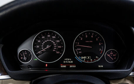 BMW 3 серия, 2018 год, 2 399 000 рублей, 31 фотография