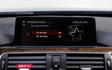 BMW 3 серия, 2018 год, 2 399 000 рублей, 25 фотография