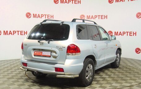 Hyundai Santa Fe Classic, 2011 год, 695 000 рублей, 5 фотография