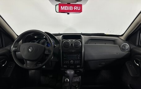 Renault Duster I рестайлинг, 2017 год, 1 700 000 рублей, 7 фотография