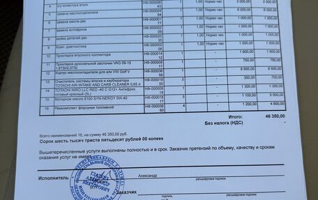 Audi A4, 2007 год, 1 000 000 рублей, 11 фотография