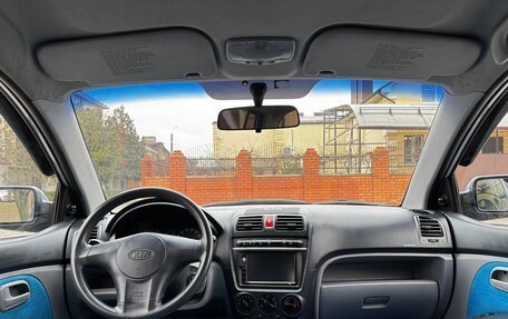 KIA Picanto I, 2006 год, 465 000 рублей, 5 фотография