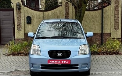 KIA Picanto I, 2006 год, 465 000 рублей, 1 фотография