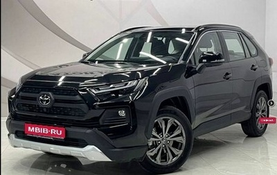 Toyota RAV4, 2025 год, 4 179 000 рублей, 1 фотография