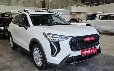 Haval Jolion, 2025 год, 2 820 510 рублей, 1 фотография