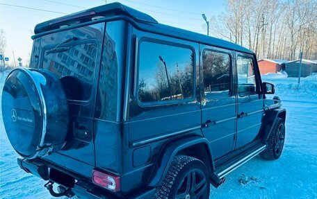 Mercedes-Benz G-Класс W463 рестайлинг _ii, 2001 год, 1 500 000 рублей, 4 фотография