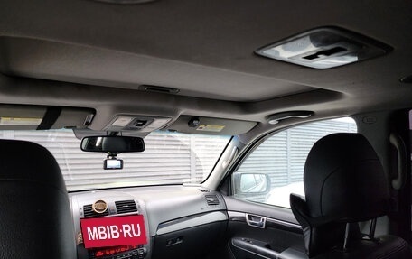 KIA Mohave I, 2012 год, 1 588 000 рублей, 8 фотография