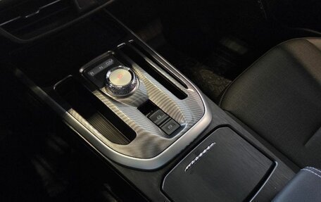 Haval Jolion, 2025 год, 2 820 510 рублей, 27 фотография