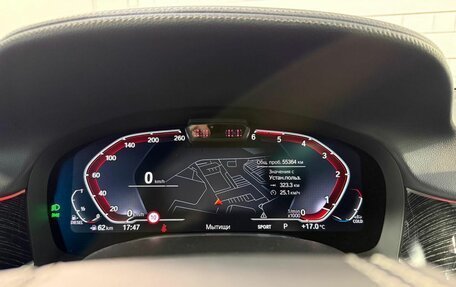 BMW 7 серия, 2022 год, 8 100 000 рублей, 5 фотография