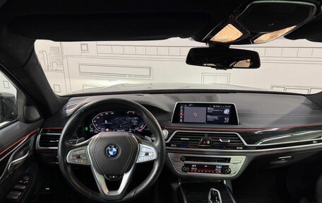 BMW 7 серия, 2022 год, 8 100 000 рублей, 4 фотография