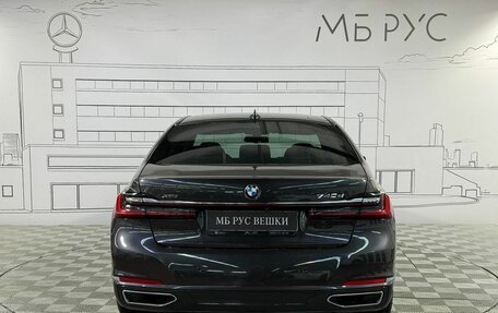 BMW 7 серия, 2022 год, 8 100 000 рублей, 8 фотография