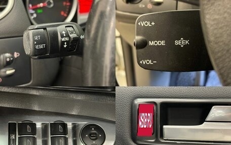 Ford Focus II рестайлинг, 2010 год, 700 000 рублей, 19 фотография