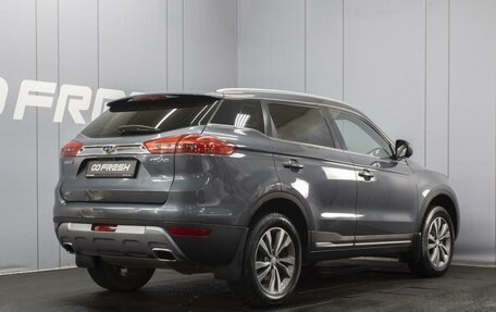 Geely Atlas I, 2019 год, 1 520 000 рублей, 2 фотография