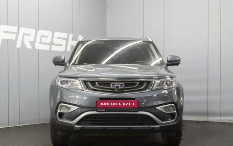 Geely Atlas I, 2019 год, 1 520 000 рублей, 3 фотография