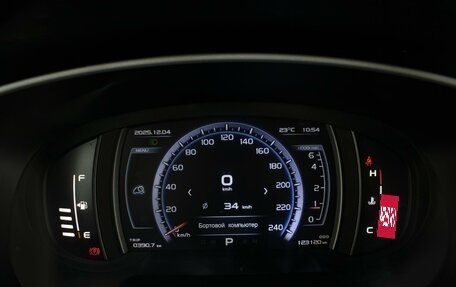 Geely Atlas I, 2019 год, 1 520 000 рублей, 13 фотография