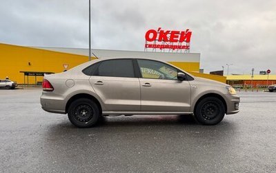 Volkswagen Polo VI (EU Market), 2015 год, 949 000 рублей, 1 фотография