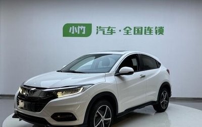 Honda Vezel, 2022 год, 1 620 000 рублей, 1 фотография
