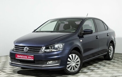 Volkswagen Polo VI (EU Market), 2016 год, 949 898 рублей, 1 фотография