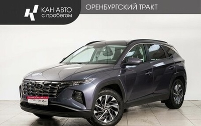 Hyundai Tucson, 2024 год, 3 848 000 рублей, 1 фотография