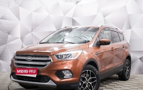 Ford Kuga III, 2017 год, 1 829 000 рублей, 1 фотография