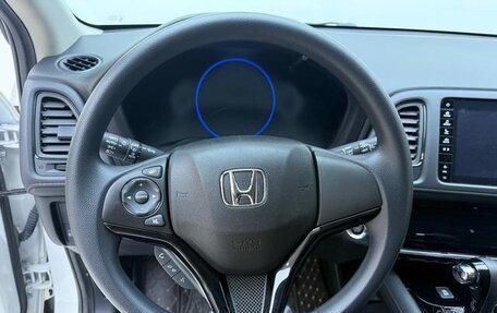 Honda Vezel, 2022 год, 1 620 000 рублей, 13 фотография