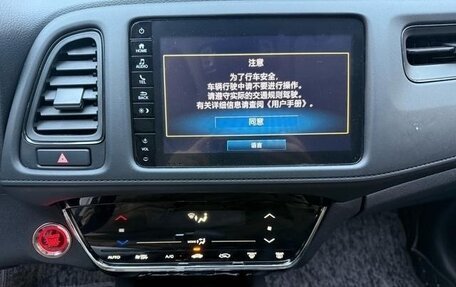 Honda Vezel, 2022 год, 1 620 000 рублей, 15 фотография