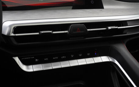 Changan CS35 Plus, 2024 год, 2 589 900 рублей, 12 фотография